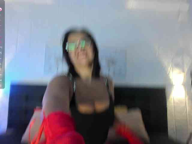 Emilly webcam