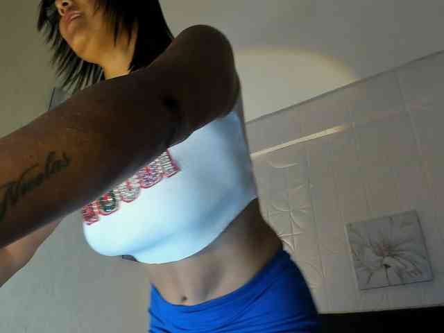 Emilly webcam