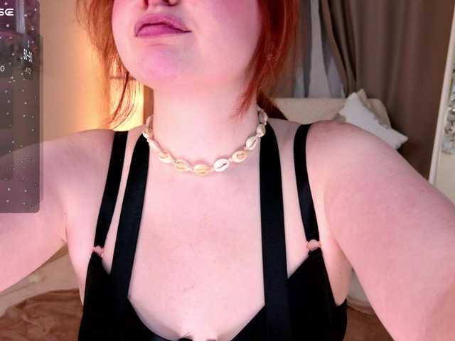 EmmaBB webcam