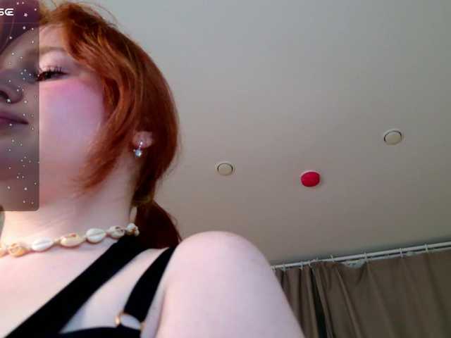 EmmaBB webcam