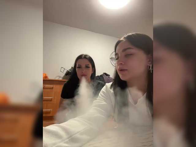 Рунетки: , секс чат бесплатно