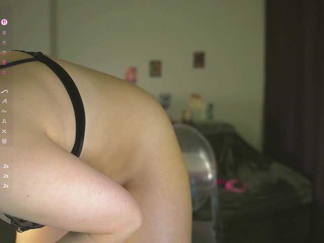 Рунетки: , секс чат бесплатно