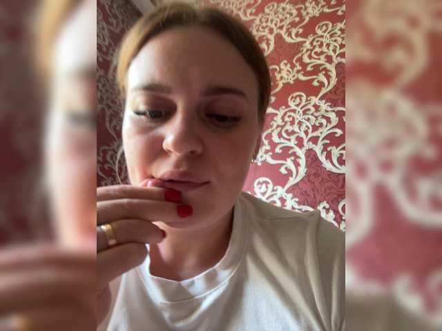 Chattie-Issy webcam
