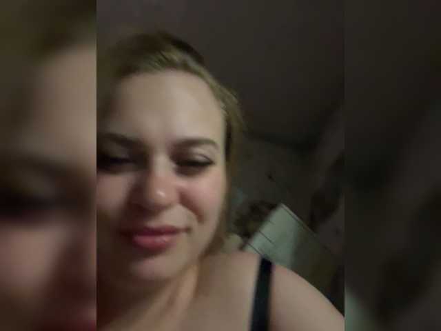 Chattie-Issy webcam