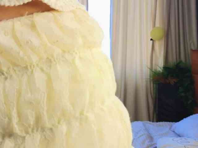 SoftBliss webcam