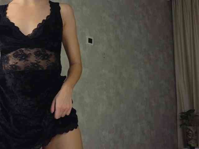 SoftBliss webcam