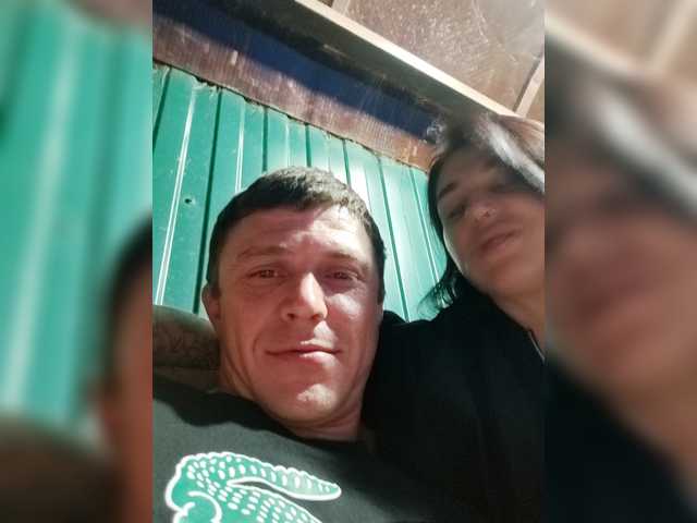 Рунетки: , секс чат бесплатно