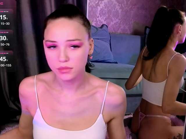 Рунетки: , секс чат бесплатно