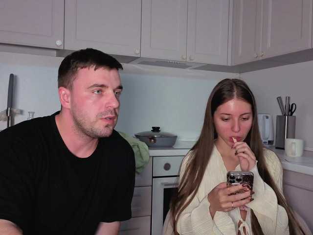 Рунетки: , секс чат бесплатно