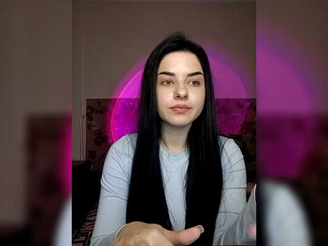 Рунетки: , секс чат бесплатно