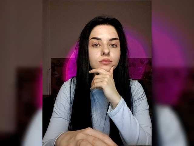 Рунетки: , секс чат бесплатно