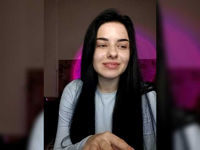 Рунетки: , секс чат бесплатно