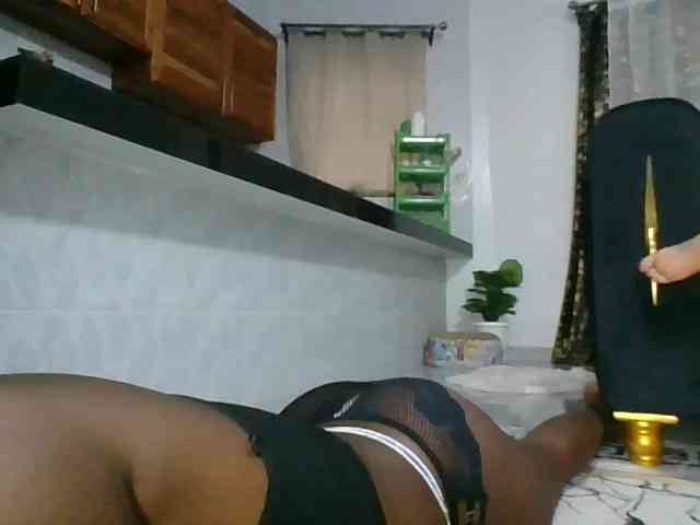 Cutebabe webcam
