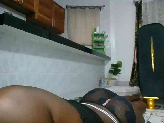 Cutebabe webcam