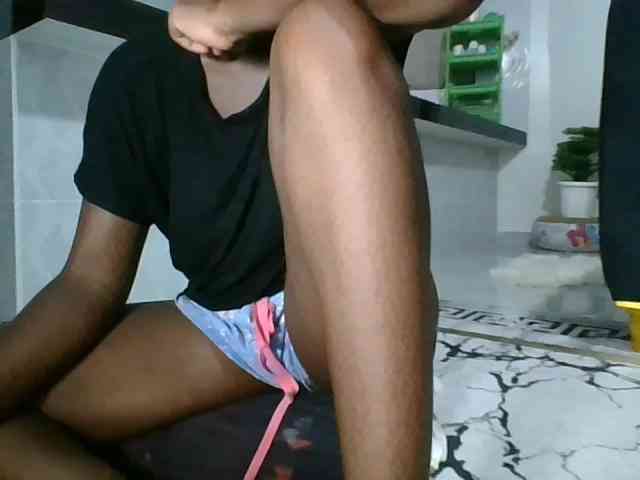 Cutebabe webcam