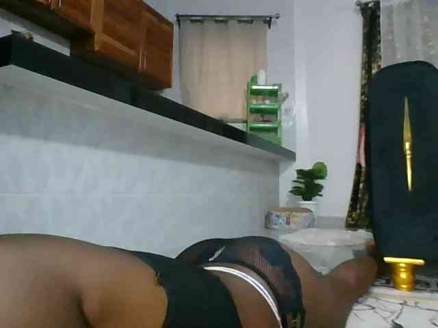 Cutebabe webcam