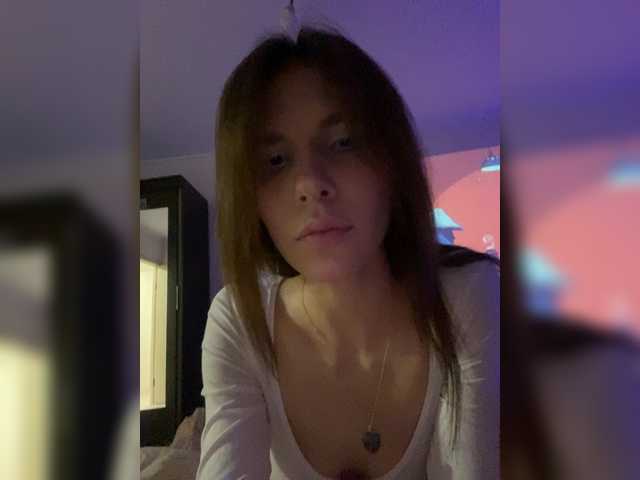 Wowkisse webcam