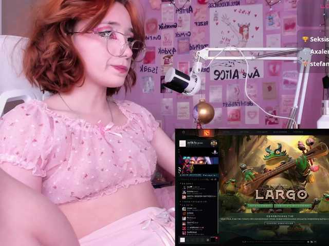 Рунетки: , секс чат бесплатно