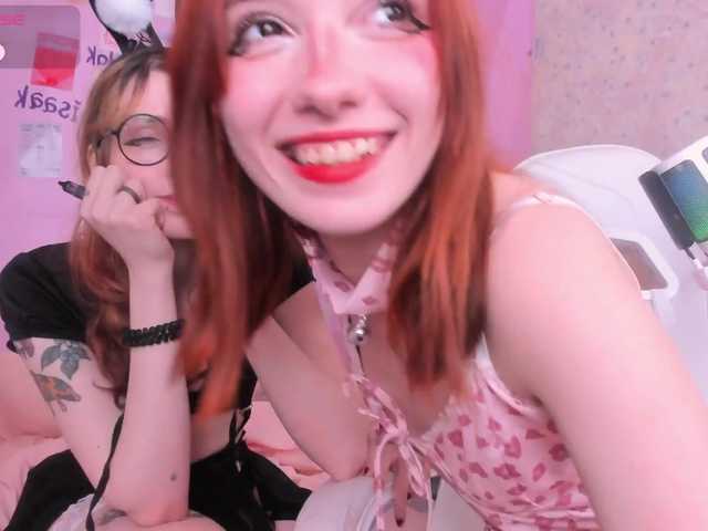 Рунетки: , секс чат бесплатно