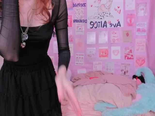 Dark-Willlow webcam