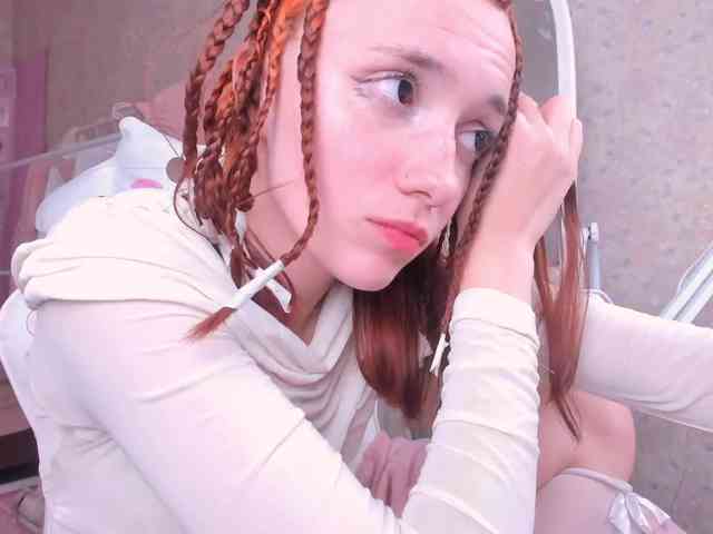 Dark-Willlow webcam