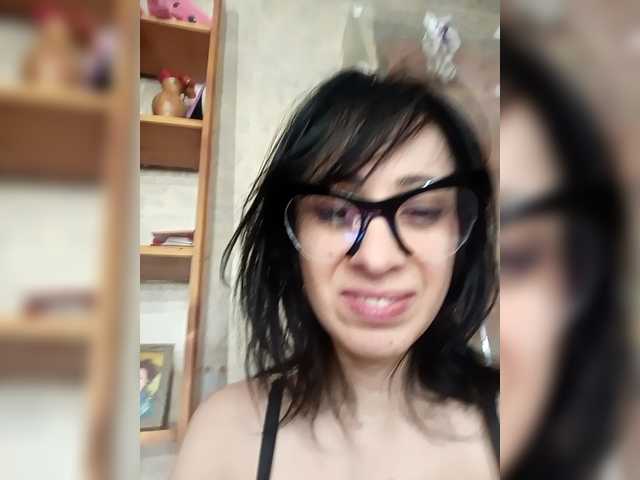 Рунетки: , секс чат бесплатно