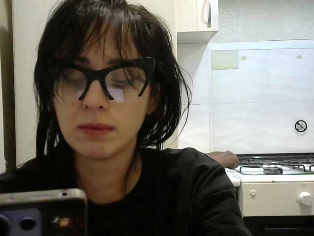 Рунетки: , секс чат бесплатно