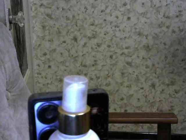 Lady_of_Perfection webcam