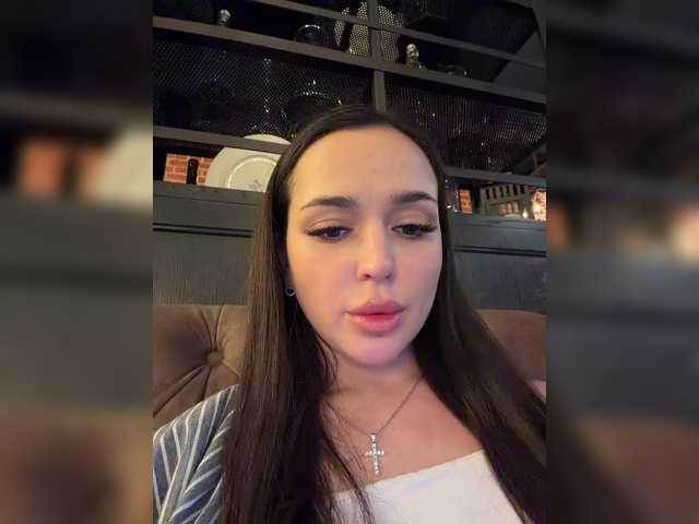 Рунетки: , секс чат бесплатно