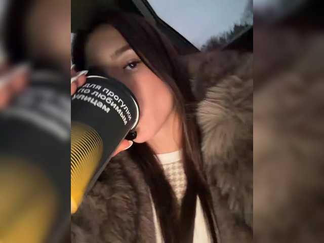 go to chat with --Eva-22--