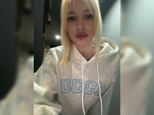 Entrez le videochat erotique avec le
modèle Cristi-Candy Cristi-Candy