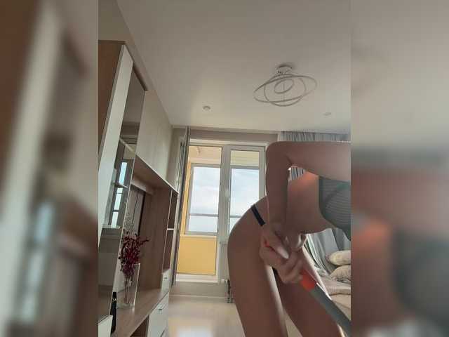 Entrez le videochat erotique avec le
modèle --Eva-22-- --Eva-22--