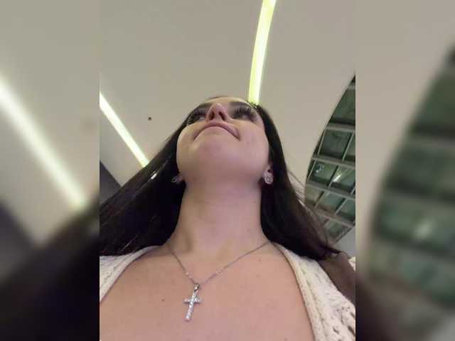 Рунетки: , секс чат бесплатно