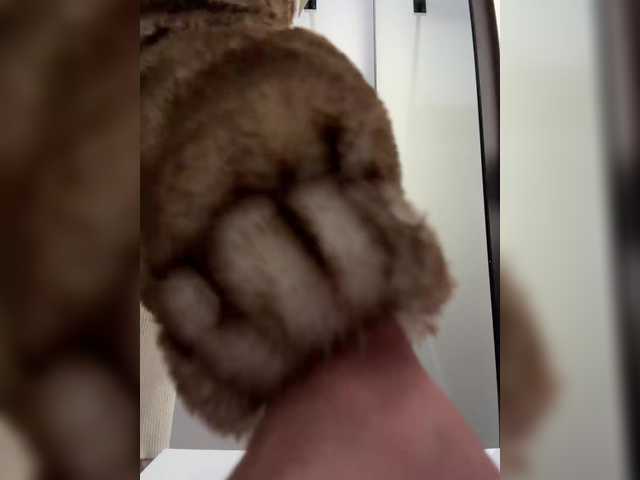 Vai a chattare su --Eva-22-- --Eva-22--