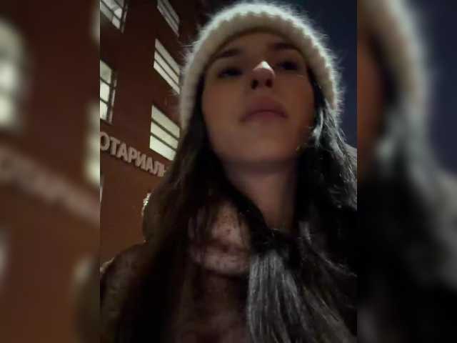 go to chat with --Eva-22--