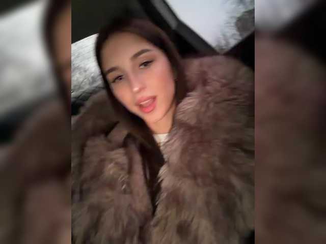 Accedi alla chat con il nickname --Eva-22-- --Eva-22--