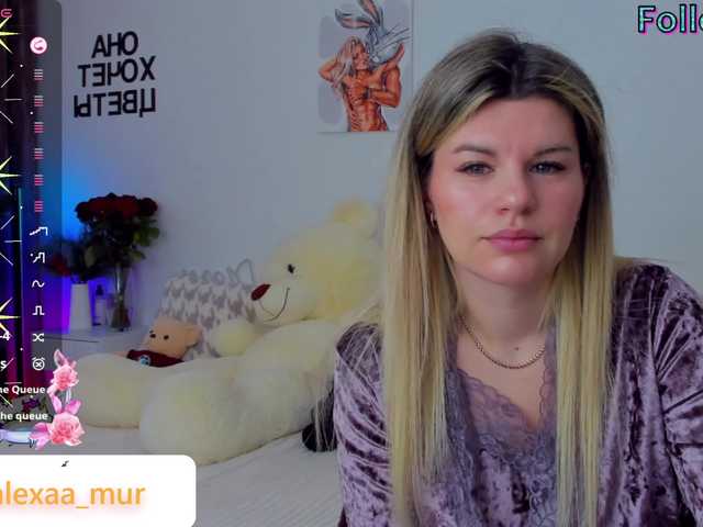 AlexaX7