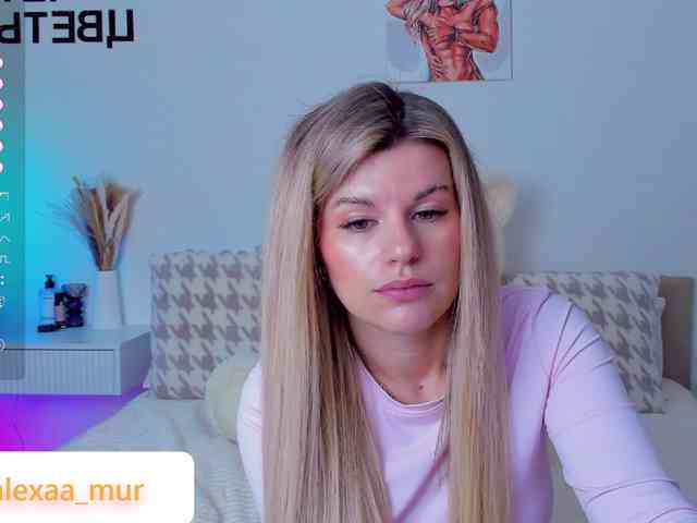 AlexaX7 webcam