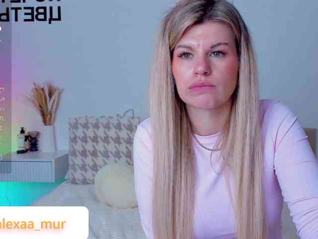 AlexaX7 webcam