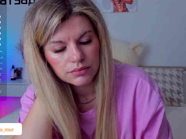 AlexaX7 webcam