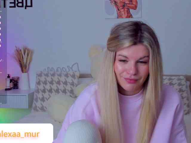 AlexaX7 webcam