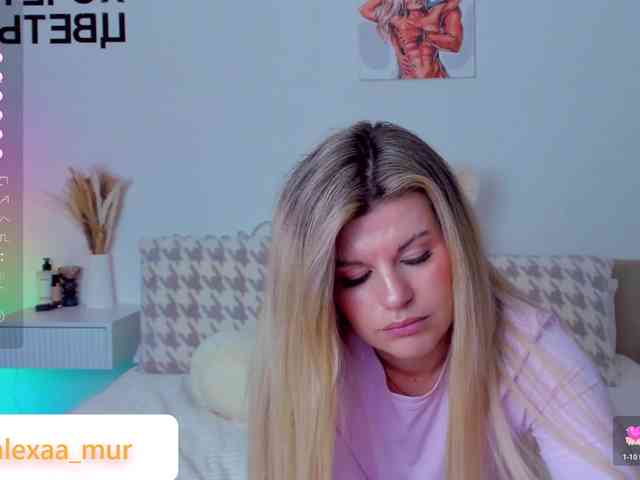 AlexaX7 webcam