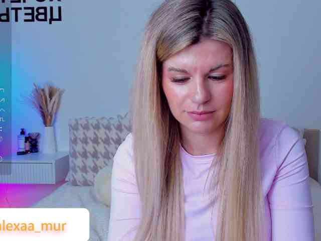 AlexaX7 webcam