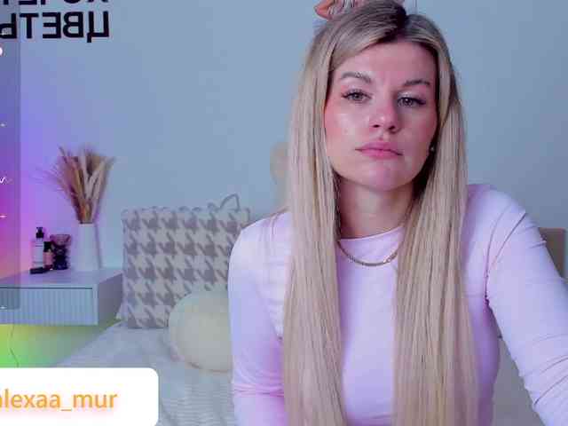 AlexaX7 webcam