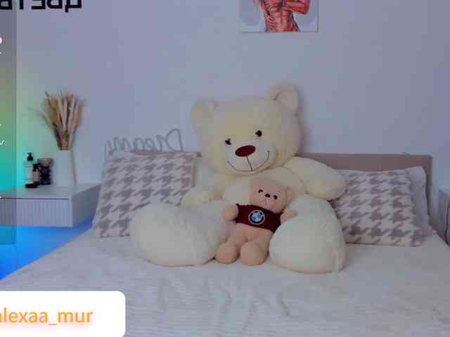 AlexaX7 webcam