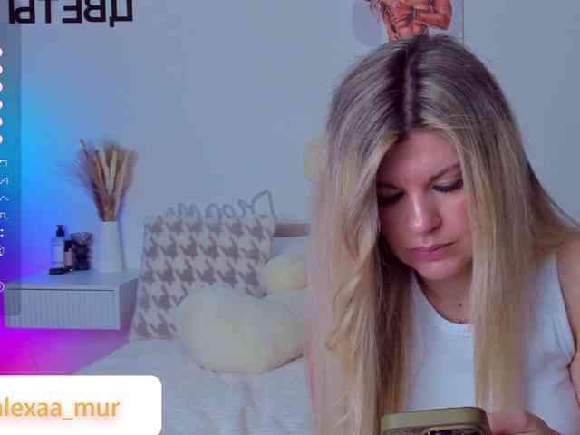 AlexaX7 webcam