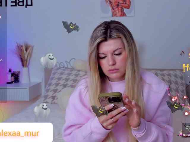 AlexaX7 webcam