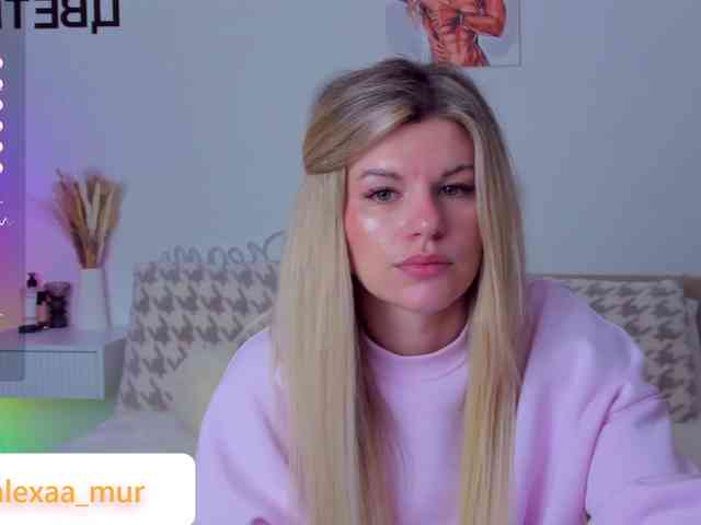 AlexaX7 webcam