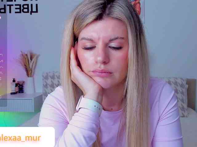 AlexaX7 webcam