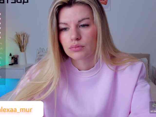 AlexaX7 webcam